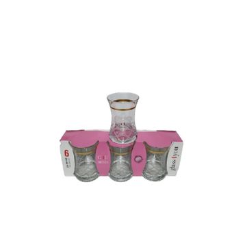 Paşabahçe 42461 6 Adet Glass 4 You Büyük Çay Bardağı