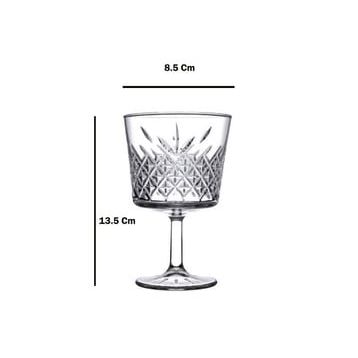 Paşabahçe 440456 Timeless 4 Adet Ayaklı 270 cc Kokteyl Bardak