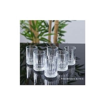 Paşabahçe 520242 Elysia 6 Adet Kahve Yanı Bardak