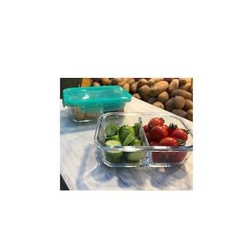 Paşabahçe 530286y Bölmeli Cam Yeşil 2 Adet Saklama Kabı