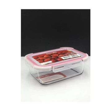 Paşabahçe 59574 1800 cc Borcam Saklama Kabı