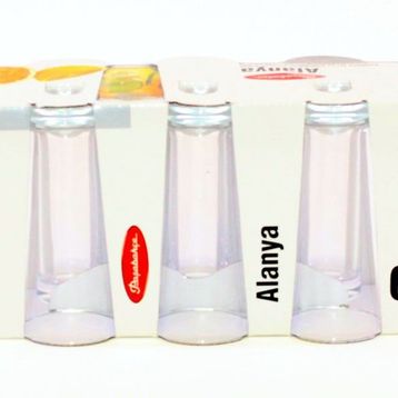 Paşabahçe P52138 6'lı Bardak
