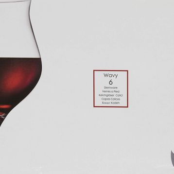 Paşabahçe Vavy 475 ml 6 Parça Kırmızı Şarap Kadehi