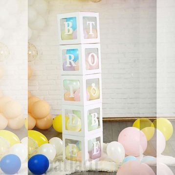 Patladı Gitti 25 cm Bride To Be Yazılı Büyük Boy Beyaz Kutu Balon ve Nişan Kına Parti Kutlama Seti