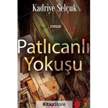 Patlıcanlı Yokuşu - Kadriye Selçuk