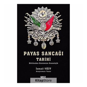 Payas Sancağı Tarihi - İsmail Yiğit