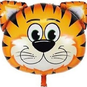 Pazarız 45 cm Doğum Günü Kaplan Folyo Parti Balon