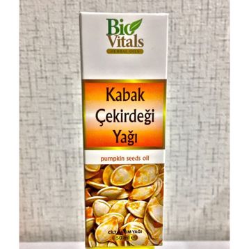 Pazarız 50 cc Susam Yağı