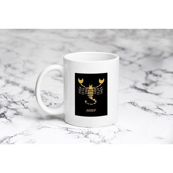 Pazarız Altın Akrep Kupa