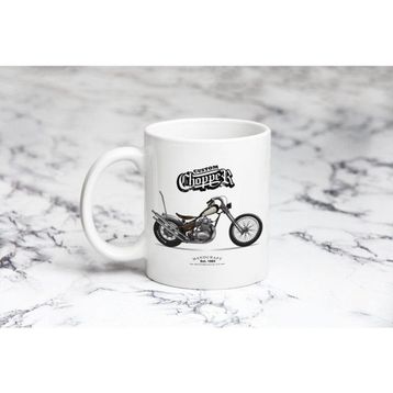 Pazarız Chopper Model 15 Kupa Bardağı