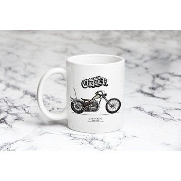 Pazarız Chopper Model 15 Kupa Bardağı