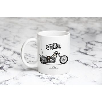 Pazarız Chopper Model 15 Kupa Bardağı