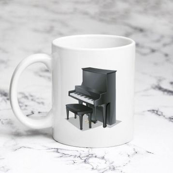 Pazarız Piano Kupa Bardağı