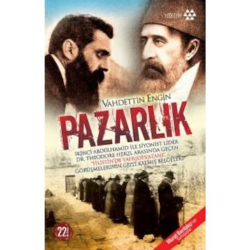PAZARLIK - VAHDETTIN ENGIN