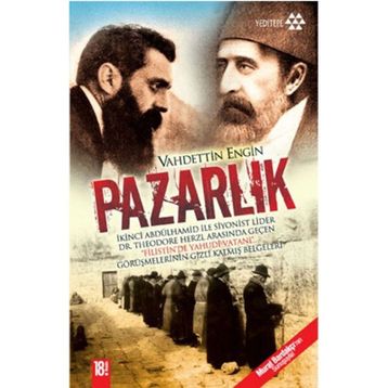 PAZARLIK - VAHDETTIN ENGIN