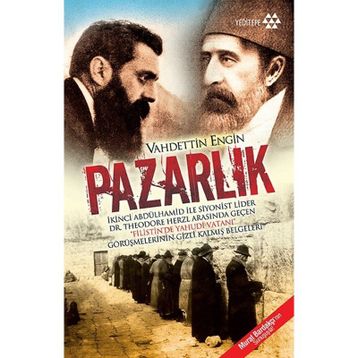 PAZARLIK - VAHDETTIN ENGIN