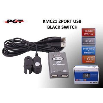 PCT KMC21 2 Port USB Switch