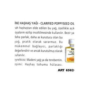 Pebeo 75 ml Clarified Poppyseed Oil Haşhaş Yağı