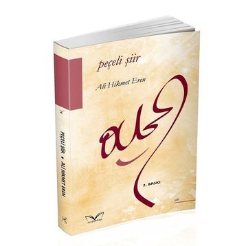 Peçeli Şiir - Ali Hikmet Eren