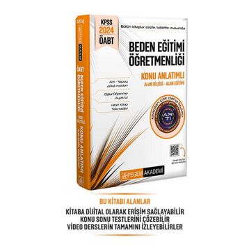 Pegem Akademi Yayıncılık 2024 KPSS ÖABT Beden Eğitimi Konu Anlatımlı