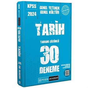 Pegem Yayınları - 2024 KPSS Genel Kültür Genel Yetenek Tarih 30 Deneme