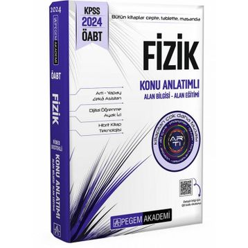 Pegem Yayınları 2024 KPSS ÖABT Fizik Konu Anlatımlı