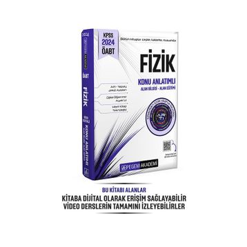 Pegem Yayınları 2024 KPSS ÖABT Fizik Konu Anlatımlı
