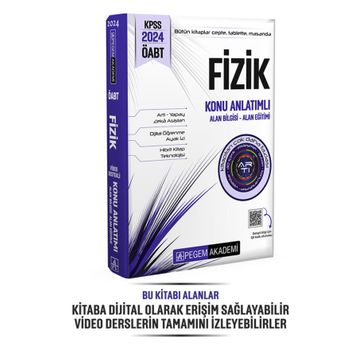 Pegem Yayınları 2024 KPSS ÖABT Fizik Konu Anlatımlı
