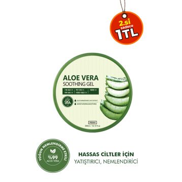 Pekah 300 ml Soothing Gel Aloe Vera İçeren Hassasiyet Karşıtı Yoğun Nemlendirici Jel