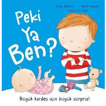 Peki Ya Ben - Abir Ballan