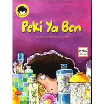 Peki Ya Ben - Abir Ballan