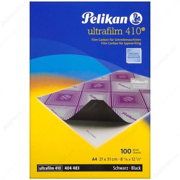PELIKAN A4 FOTOĞRAF KAĞIDI 150 GR 20 SAYFA