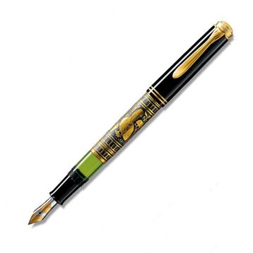 Pelikan M700 Toledo Dolma Kalem