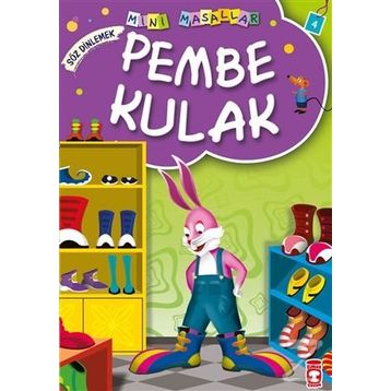 PEMBE KULAK - MÜJGAN ŞEYHİ