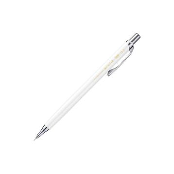 Pentel 5710583 Orenz 0,2 mm Beyaz Uç Korumalı Versatil Teknik Çizim Kalemi