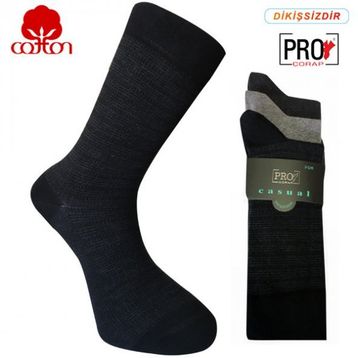 Penye 8501-1 Casual 3'lü Erkek Çorabı