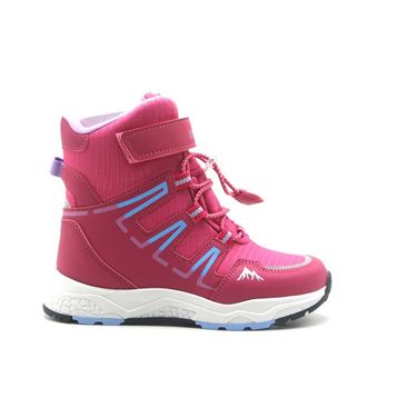 PEPİNO 1361 Fuşya Mor Unisex Spor Çocuk Çizme