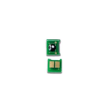 Perfix Hp 826A – Cf310A - Siyah - M855XH – M855DH – M855DN – M855X Chip