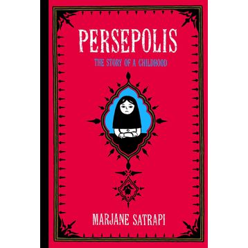 Persepolis - Marjane Satrapi