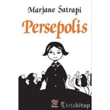 Persepolis - Marjane Satrapi