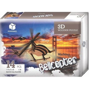 Pershang 2019116 Bellcopter 14 Parça 3 Boyutlu Ahşap Puzzle