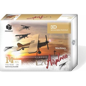 Pershang Ahşap Puzzle PERS.2019019 2019019 14 Parça Puzzle