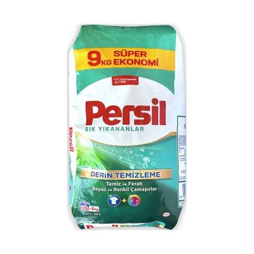 Persil 9 kg Sık Yıkananlar Beyazlarlar ve Renkliler İçin Toz Deterjan