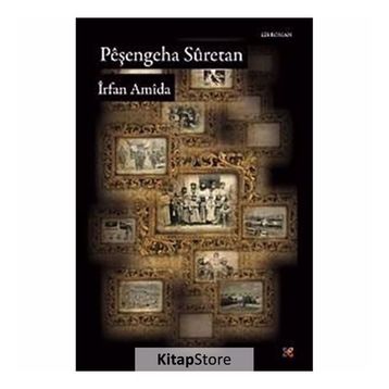 PEŞENGEHA SURETAN - İRFAN AMIDA
