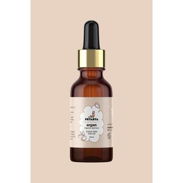 Petarya %100 Soğuk Sıkım Argania Spinosa Oil 20 ml Argan Yağı