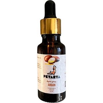 Petarya %100 Soğuk Sıkım Argania Spinosa Oil 20 ml Argan Yağı