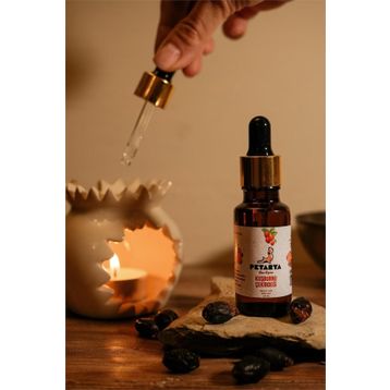 Petarya %100 Soğuk Sıkım Rosa Rugosa 20 ml Kuşburnu Çekirdeği Yağı