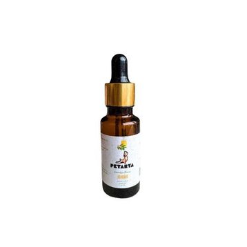 Petarya %100 Soğuk Sıkım Simmondsia Chinensis Oil 20 ml Jojoba Yağı