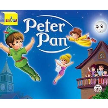 Peter Pan 3 Boyutlu - kollektif