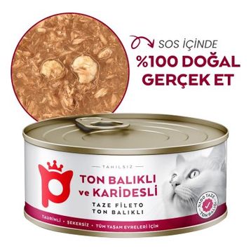 Petlebi Sos İçinde Fileto Taze Ton Balıklı ve Karidesli 70 gr Kedi Konservesi